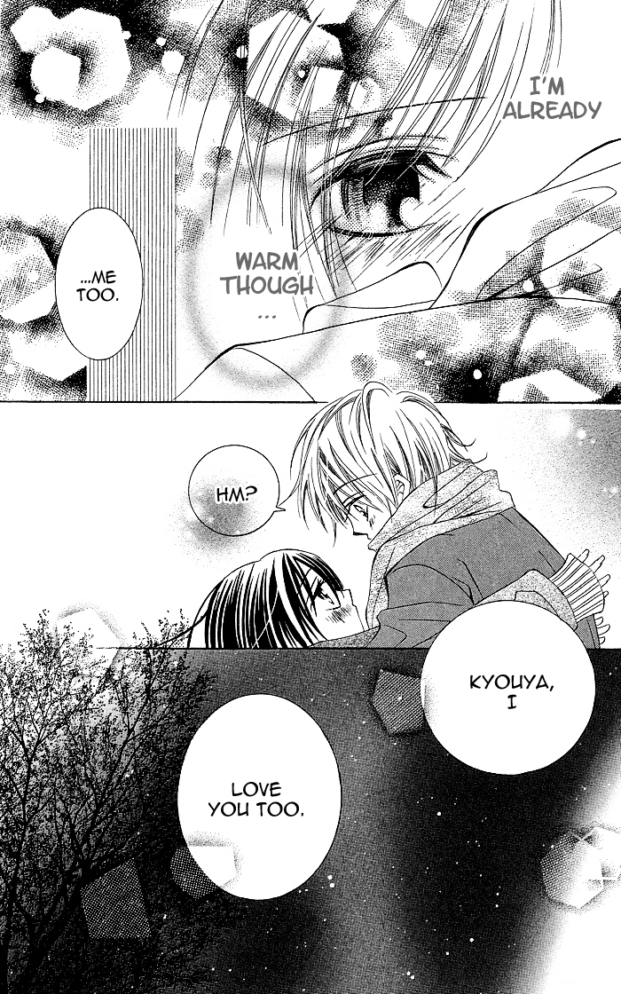 Hanazakari de Koi Shiteru Chapter 3.2 page 19 - Chapter 3 v2 : Sweet de Ikasete