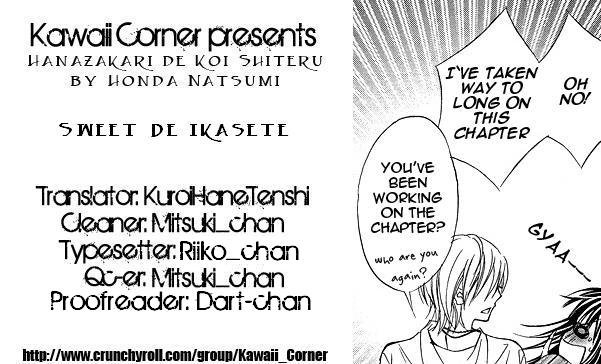 Hanazakari de Koi Shiteru Chapter 3.2 page 2 - Chapter 3 v2 : Sweet de Ikasete