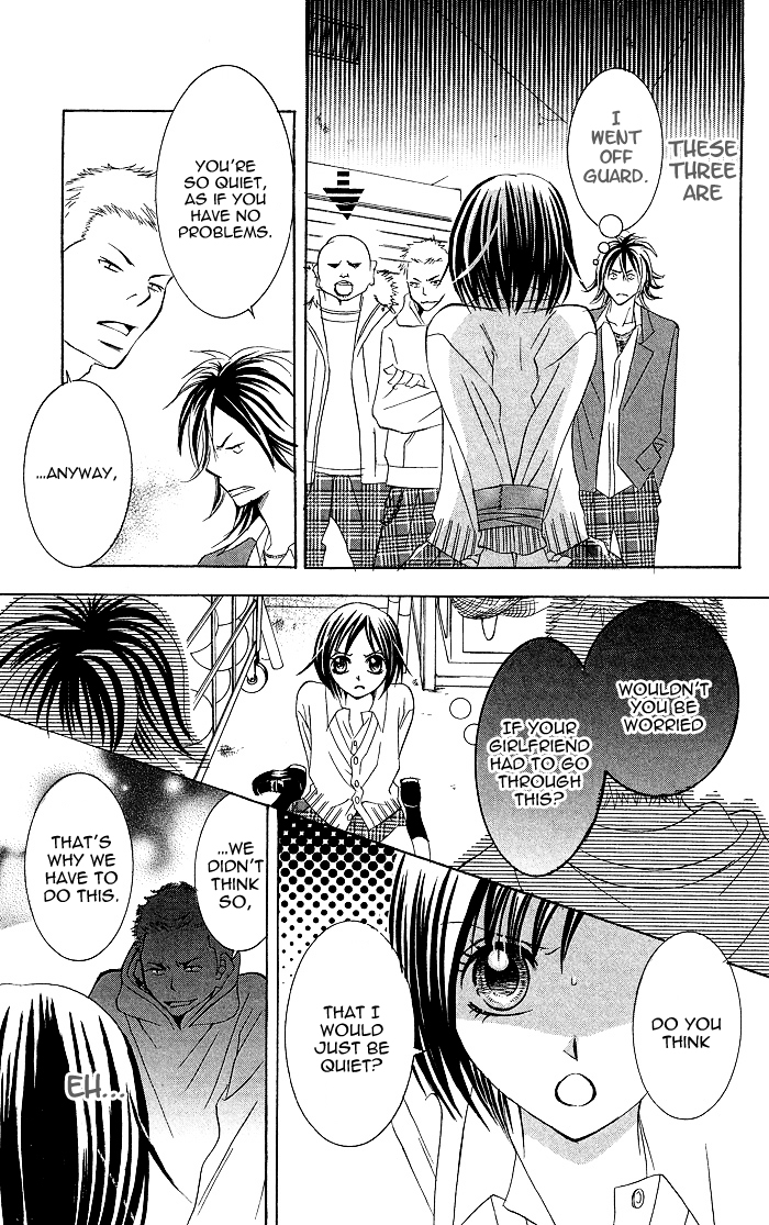 Hanazakari de Koi Shiteru Chapter 3.2 page 22 - Chapter 3 v2 : Sweet de Ikasete