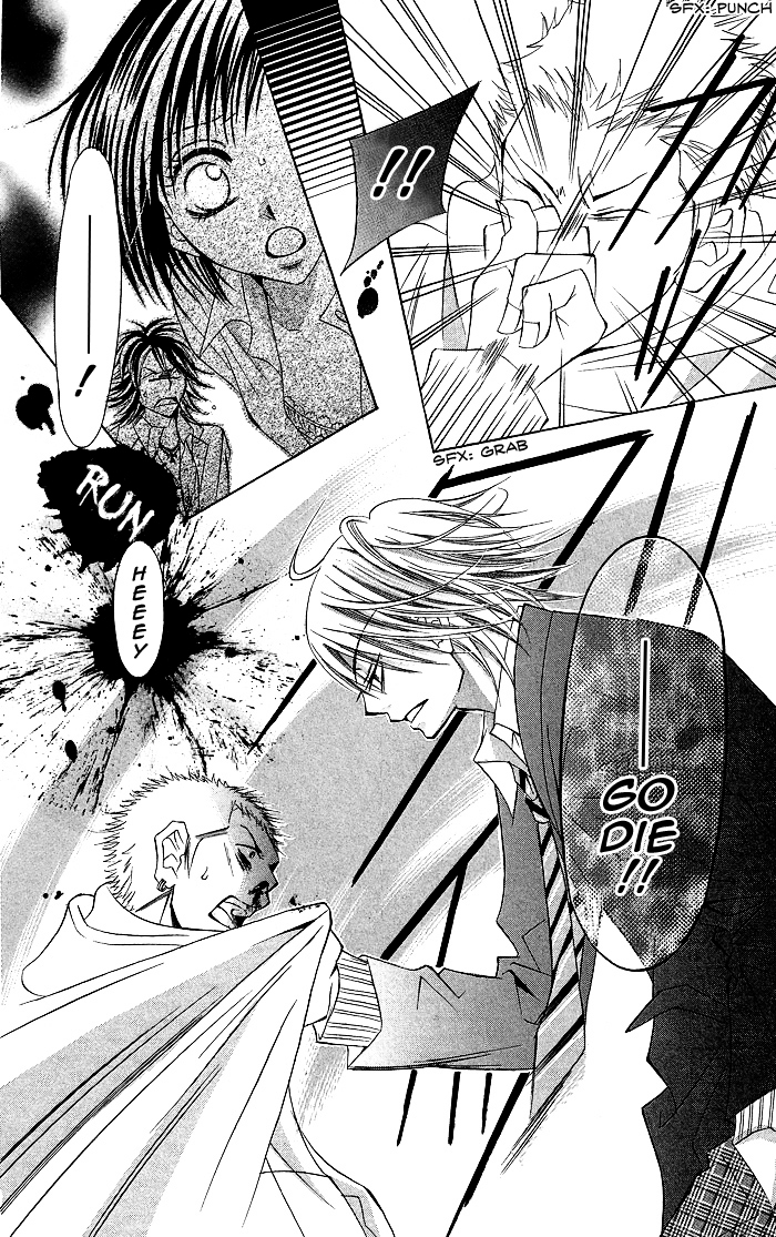 Hanazakari de Koi Shiteru Chapter 3.2 page 25 - Chapter 3 v2 : Sweet de Ikasete