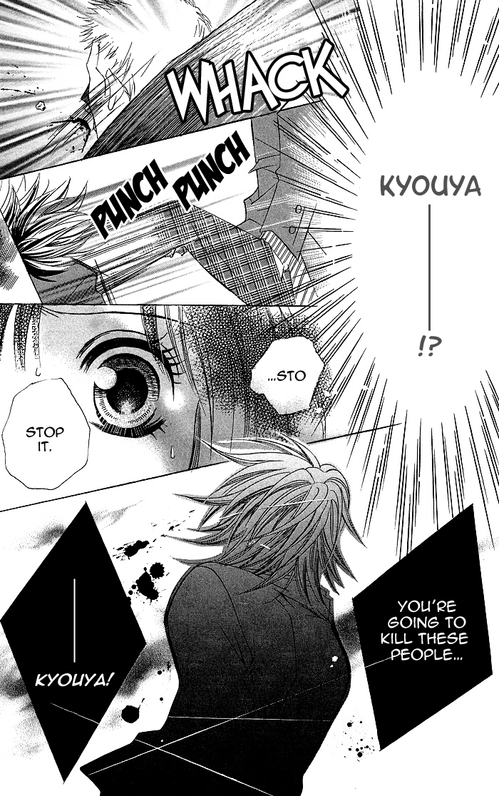 Hanazakari de Koi Shiteru Chapter 3.2 page 26 - Chapter 3 v2 : Sweet de Ikasete