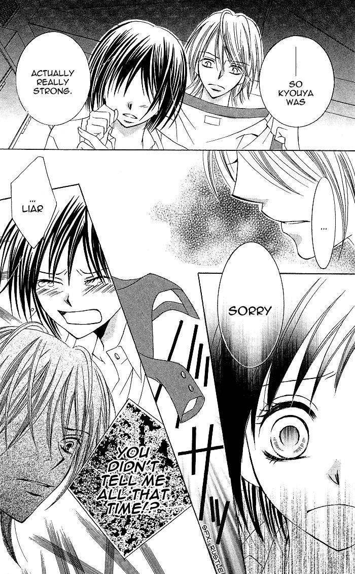 Hanazakari de Koi Shiteru Chapter 3.2 page 28 - Chapter 3 v2 : Sweet de Ikasete