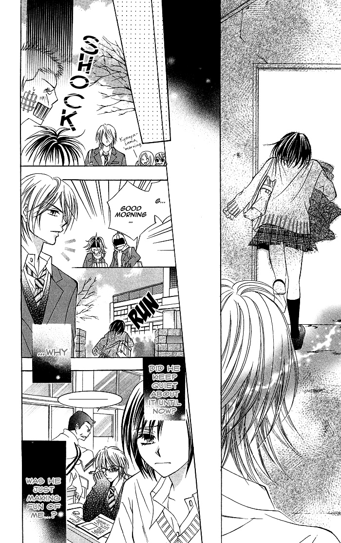 Hanazakari de Koi Shiteru Chapter 3.2 page 29 - Chapter 3 v2 : Sweet de Ikasete