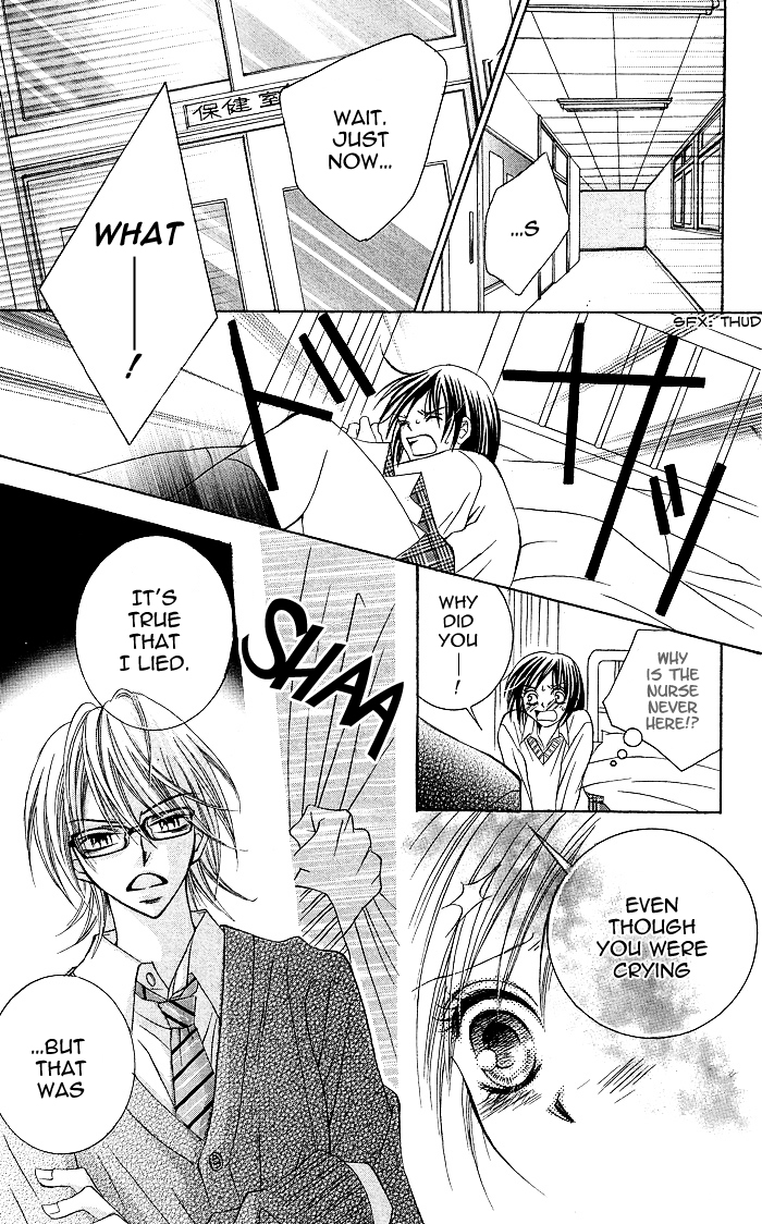Hanazakari de Koi Shiteru Chapter 3.2 page 32 - Chapter 3 v2 : Sweet de Ikasete