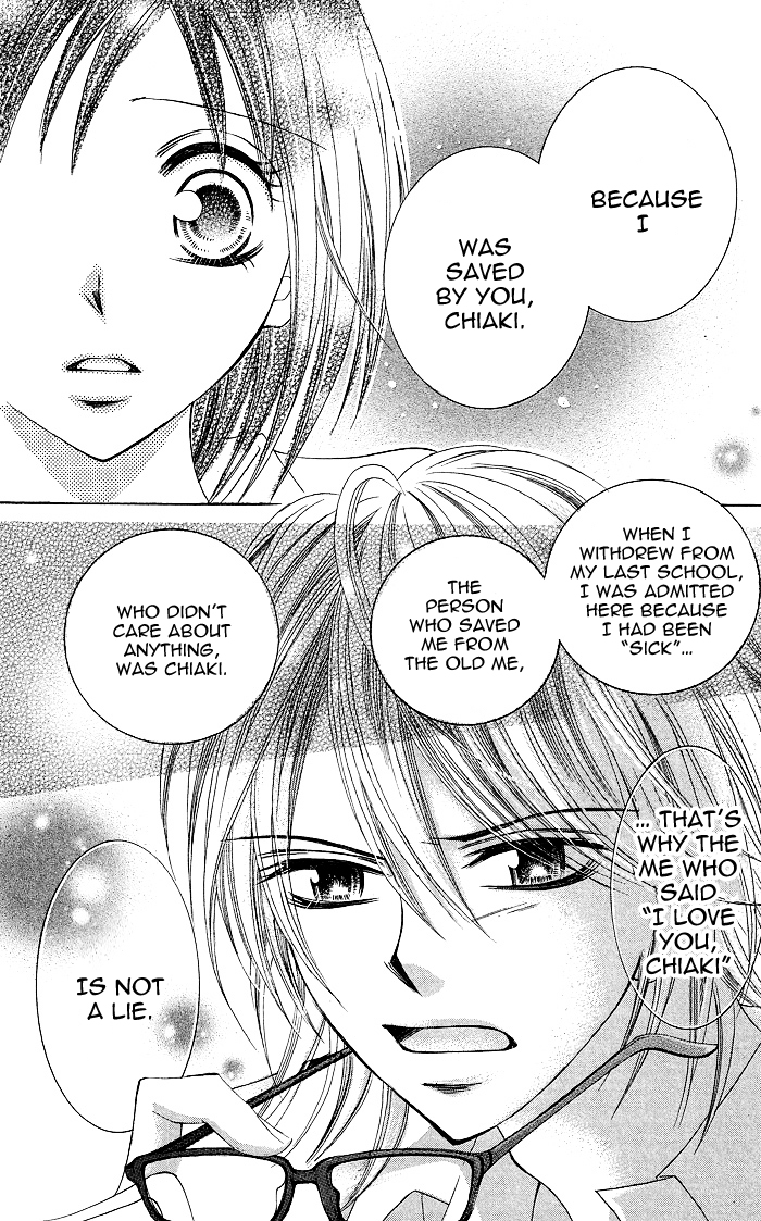 Hanazakari de Koi Shiteru Chapter 3.2 page 33 - Chapter 3 v2 : Sweet de Ikasete