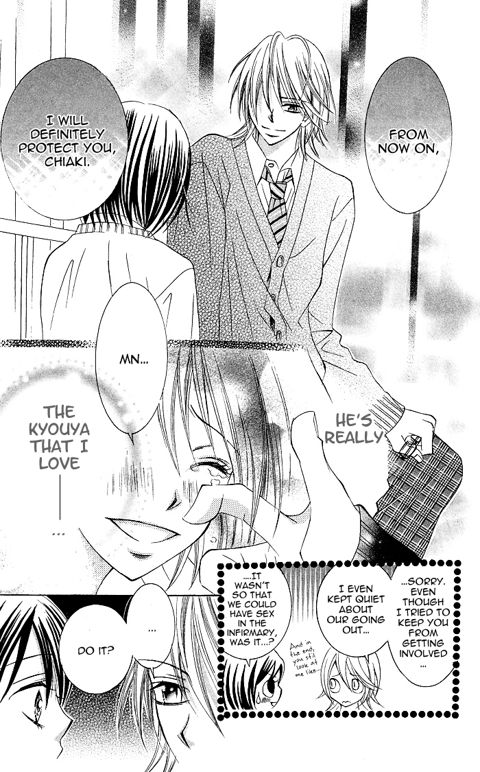 Hanazakari de Koi Shiteru Chapter 3.2 page 34 - Chapter 3 v2 : Sweet de Ikasete