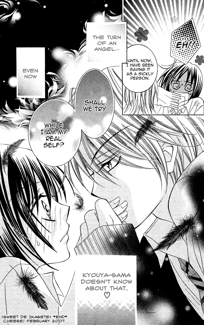 Hanazakari de Koi Shiteru Chapter 3.2 page 35 - Chapter 3 v2 : Sweet de Ikasete