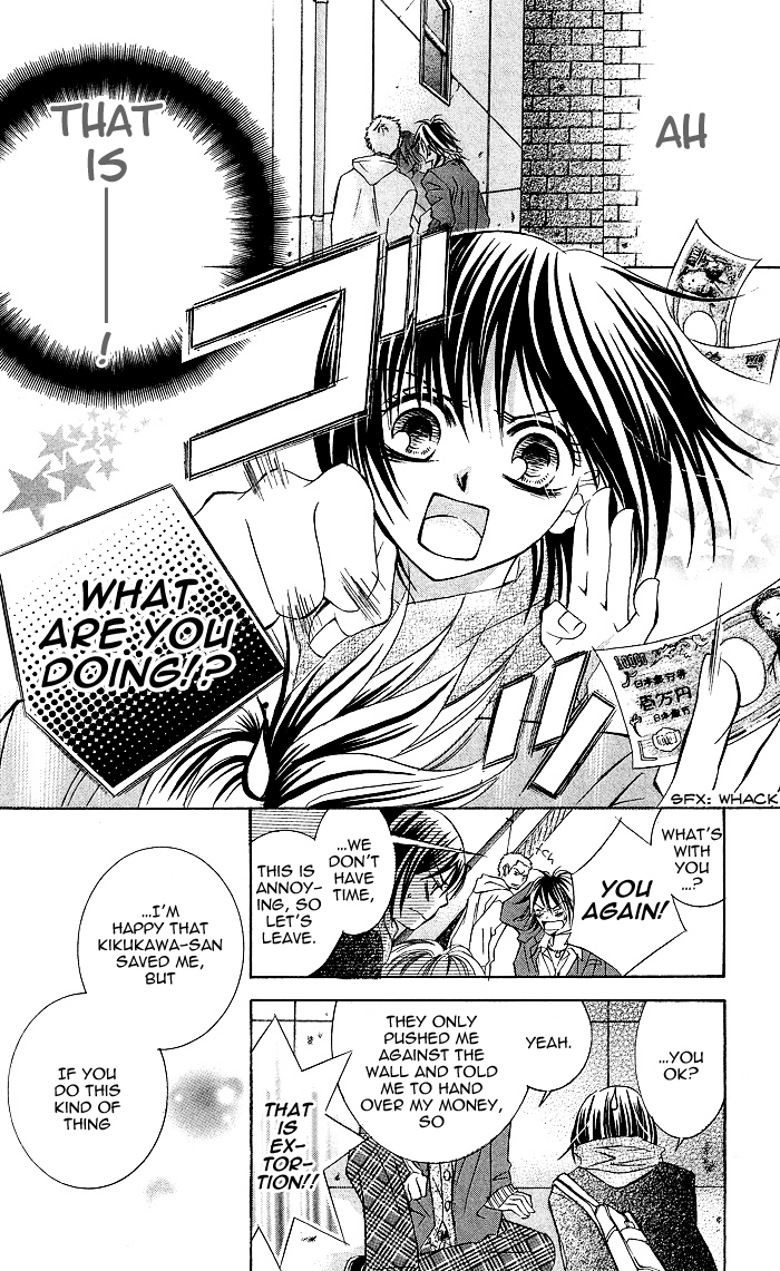 Hanazakari de Koi Shiteru Chapter 3.2 page 5 - Chapter 3 v2 : Sweet de Ikasete