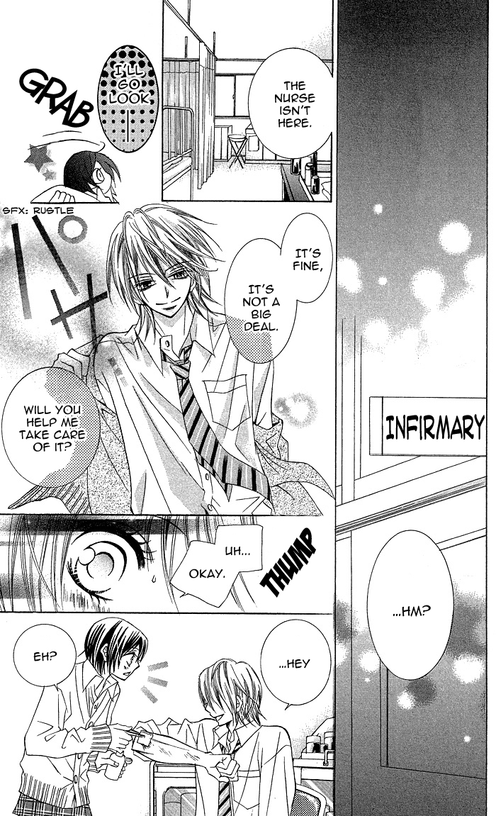 Hanazakari de Koi Shiteru Chapter 3.2 page 8 - Chapter 3 v2 : Sweet de Ikasete