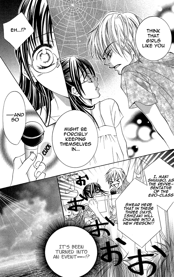 Hanazakari de Koi Shiteru Chapter 4.2 page 10 - Chapter 4 v2 : Summer, Girl, and Beast (Natsu to Otome to Kedamono to)
