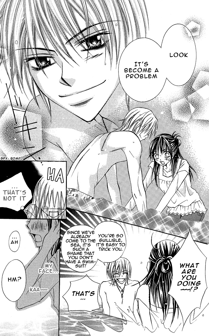 Hanazakari de Koi Shiteru Chapter 4.2 page 12 - Chapter 4 v2 : Summer, Girl, and Beast (Natsu to Otome to Kedamono to)
