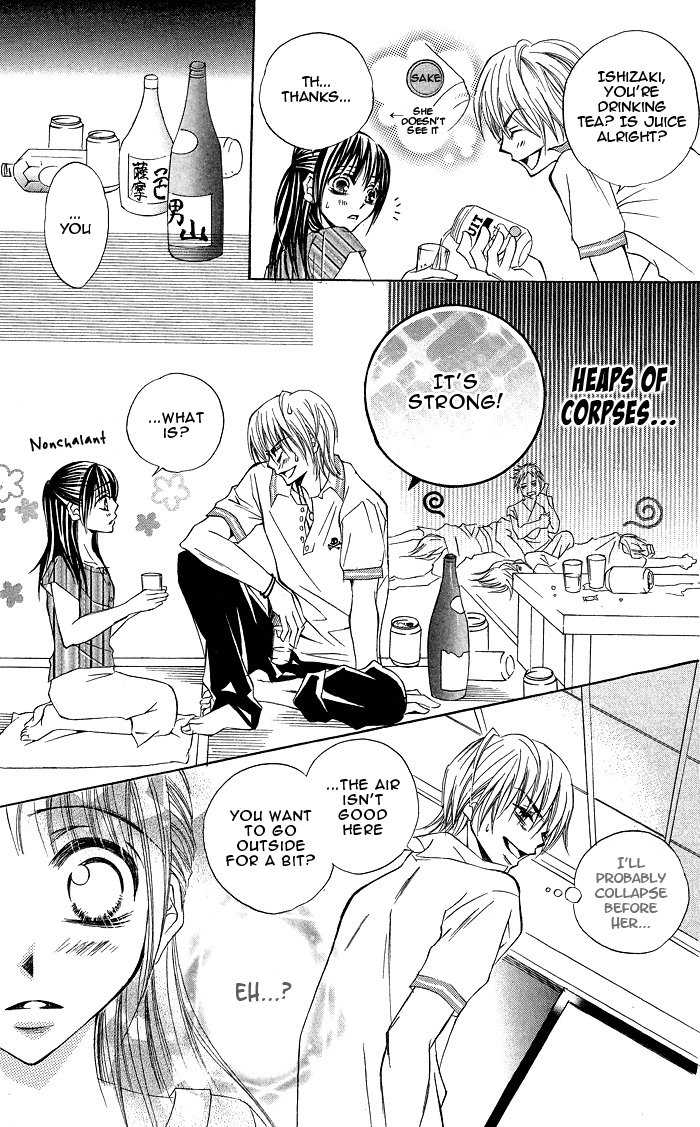 Hanazakari de Koi Shiteru Chapter 4.2 page 16 - Chapter 4 v2 : Summer, Girl, and Beast (Natsu to Otome to Kedamono to)