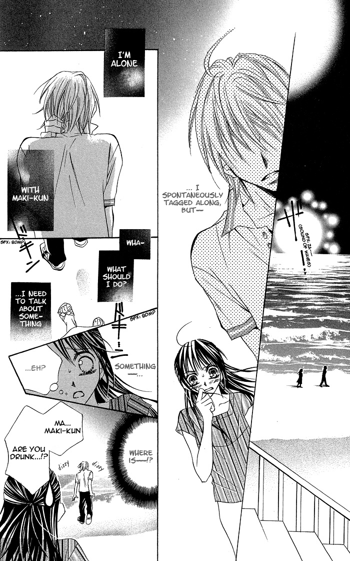 Hanazakari de Koi Shiteru Chapter 4.2 page 17 - Chapter 4 v2 : Summer, Girl, and Beast (Natsu to Otome to Kedamono to)