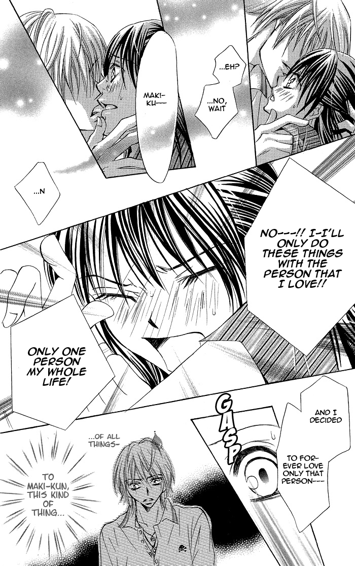 Hanazakari de Koi Shiteru Chapter 4.2 page 19 - Chapter 4 v2 : Summer, Girl, and Beast (Natsu to Otome to Kedamono to)