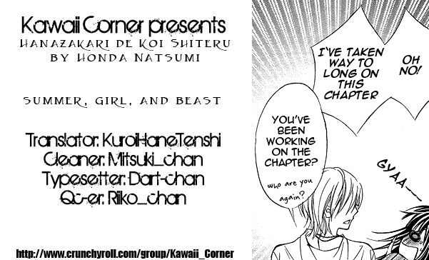 Hanazakari de Koi Shiteru Chapter 4.2 page 2 - Chapter 4 v2 : Summer, Girl, and Beast (Natsu to Otome to Kedamono to)