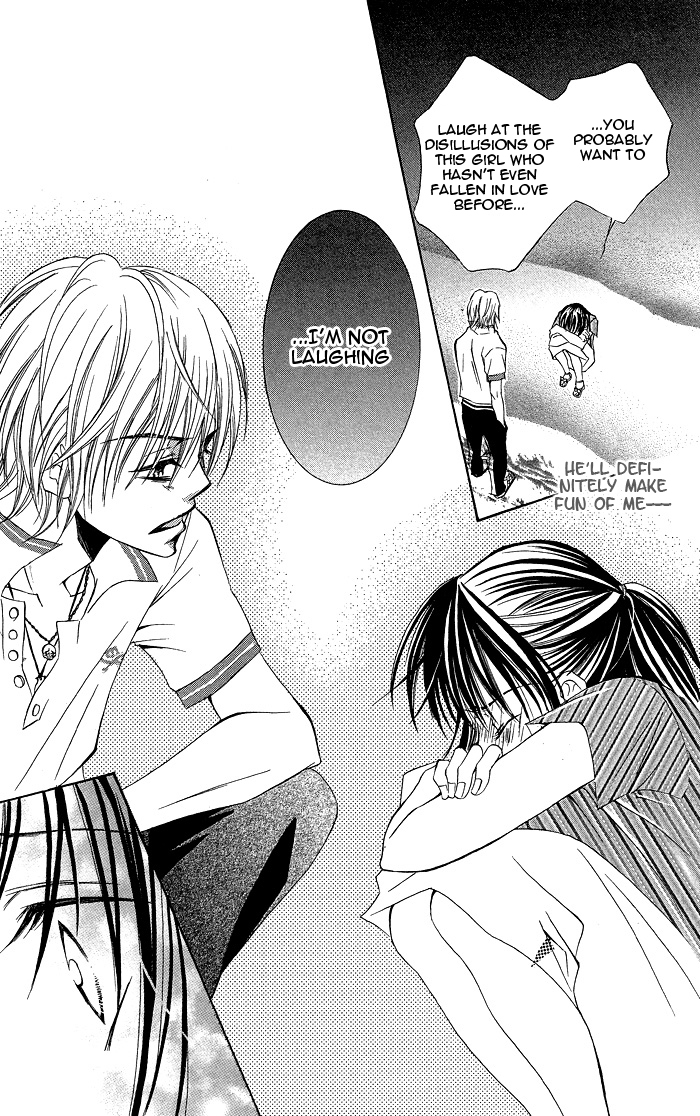 Hanazakari de Koi Shiteru Chapter 4.2 page 20 - Chapter 4 v2 : Summer, Girl, and Beast (Natsu to Otome to Kedamono to)