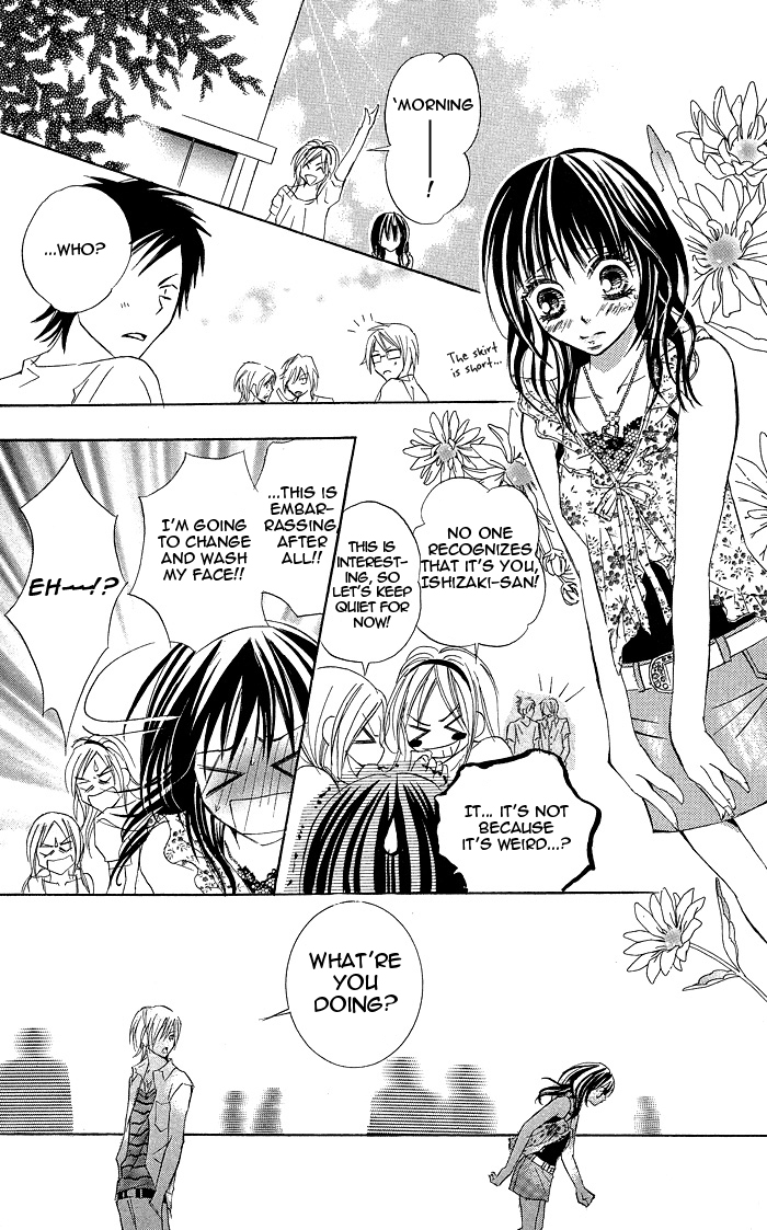 Hanazakari de Koi Shiteru Chapter 4.2 page 23 - Chapter 4 v2 : Summer, Girl, and Beast (Natsu to Otome to Kedamono to)