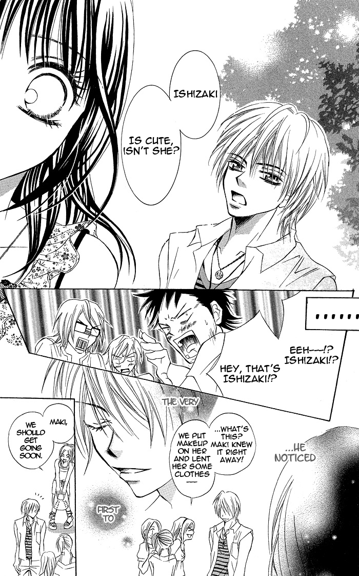 Hanazakari de Koi Shiteru Chapter 4.2 page 24 - Chapter 4 v2 : Summer, Girl, and Beast (Natsu to Otome to Kedamono to)