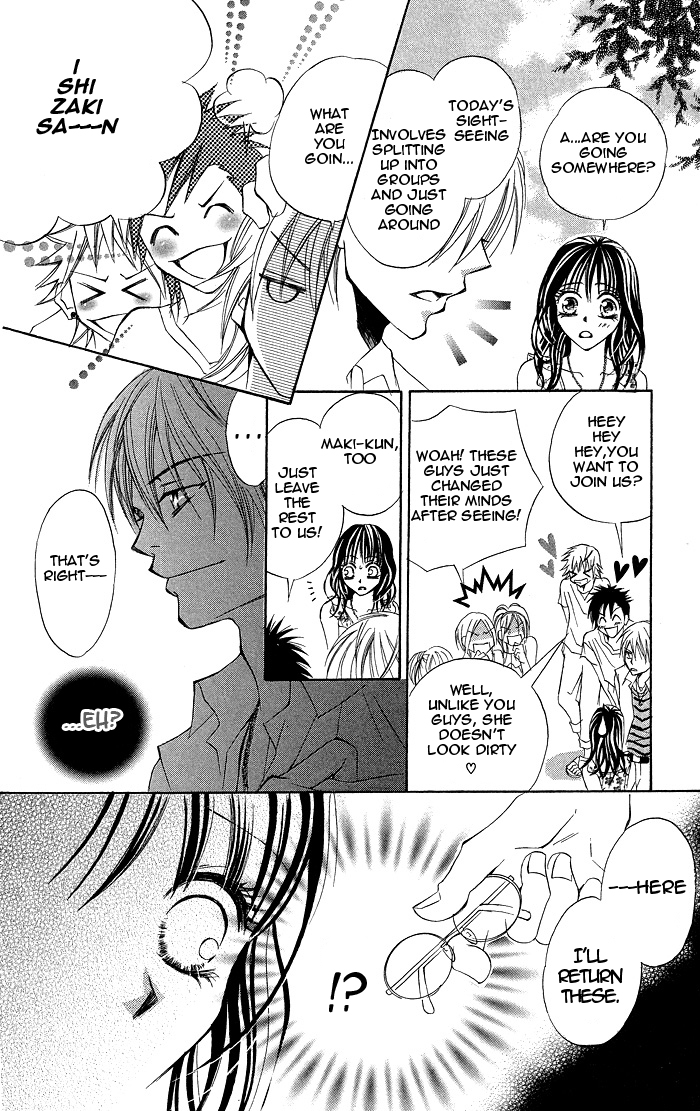 Hanazakari de Koi Shiteru Chapter 4.2 page 25 - Chapter 4 v2 : Summer, Girl, and Beast (Natsu to Otome to Kedamono to)
