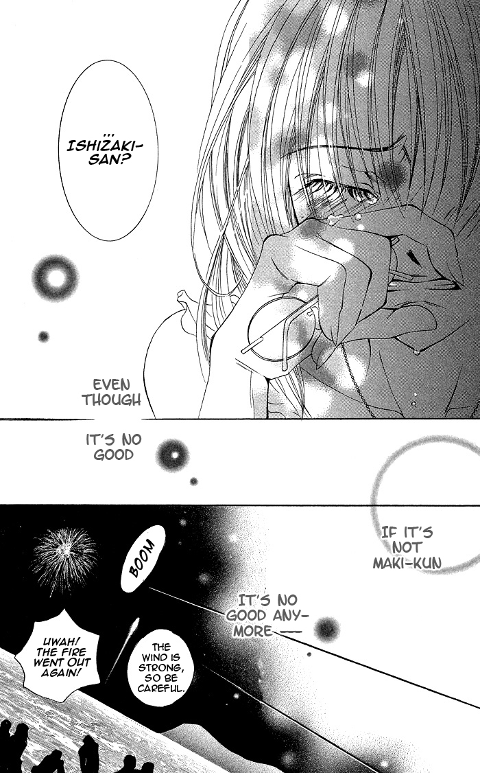 Hanazakari de Koi Shiteru Chapter 4.2 page 27 - Chapter 4 v2 : Summer, Girl, and Beast (Natsu to Otome to Kedamono to)