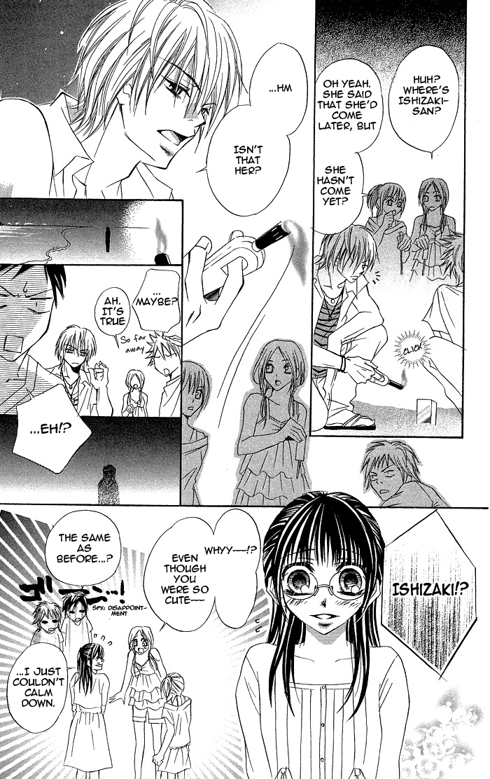 Hanazakari de Koi Shiteru Chapter 4.2 page 28 - Chapter 4 v2 : Summer, Girl, and Beast (Natsu to Otome to Kedamono to)