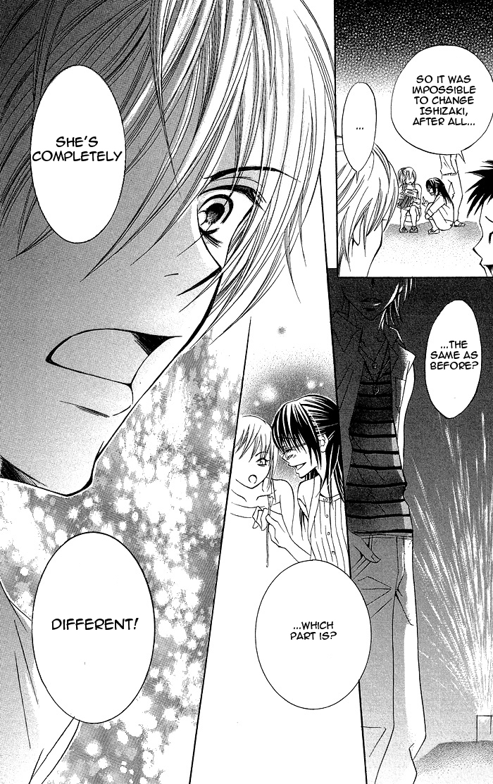 Hanazakari de Koi Shiteru Chapter 4.2 page 29 - Chapter 4 v2 : Summer, Girl, and Beast (Natsu to Otome to Kedamono to)