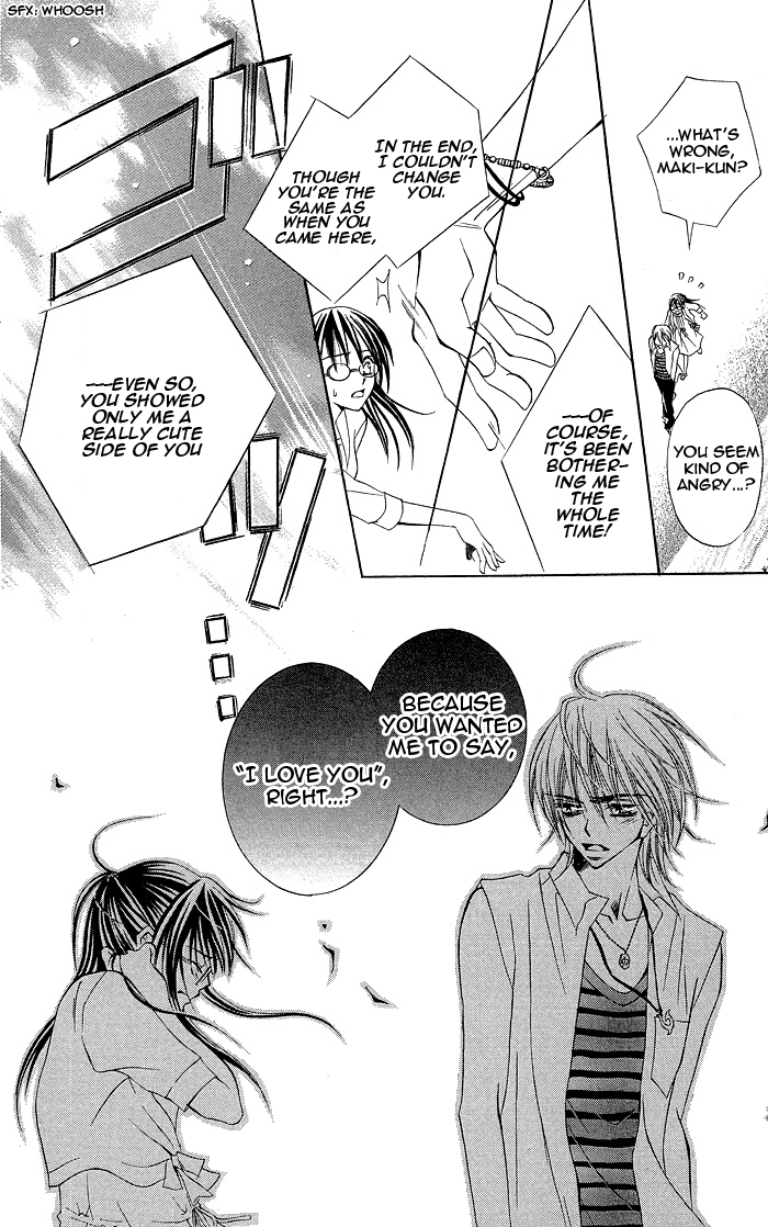Hanazakari de Koi Shiteru Chapter 4.2 page 31 - Chapter 4 v2 : Summer, Girl, and Beast (Natsu to Otome to Kedamono to)
