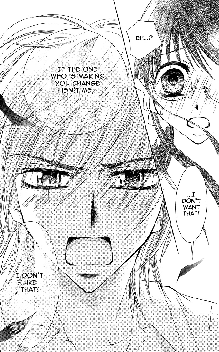 Hanazakari de Koi Shiteru Chapter 4.2 page 32 - Chapter 4 v2 : Summer, Girl, and Beast (Natsu to Otome to Kedamono to)