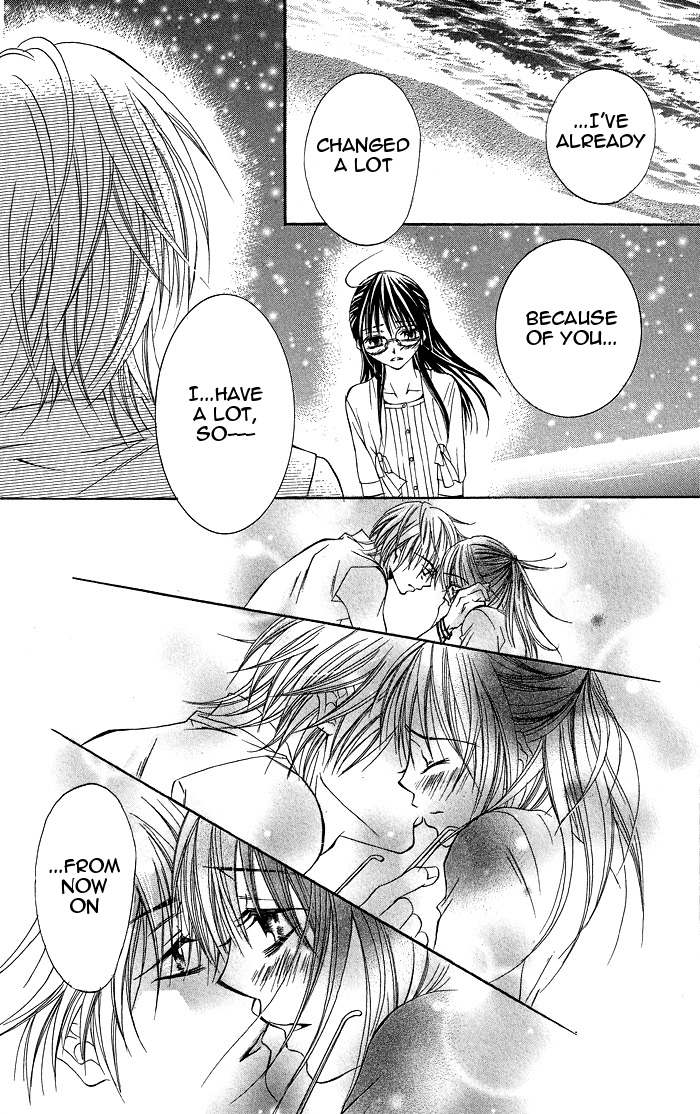 Hanazakari de Koi Shiteru Chapter 4.2 page 33 - Chapter 4 v2 : Summer, Girl, and Beast (Natsu to Otome to Kedamono to)