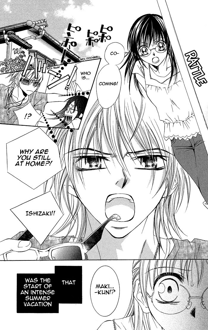 Hanazakari de Koi Shiteru Chapter 4.2 page 5 - Chapter 4 v2 : Summer, Girl, and Beast (Natsu to Otome to Kedamono to)