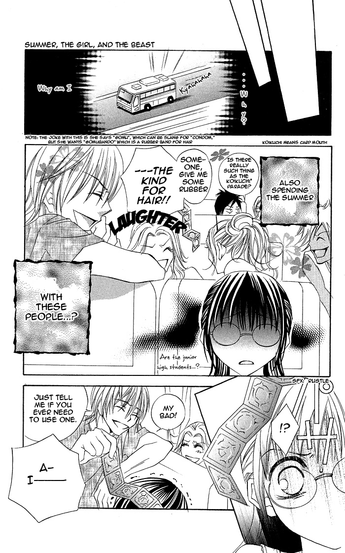 Hanazakari de Koi Shiteru Chapter 4.2 page 8 - Chapter 4 v2 : Summer, Girl, and Beast (Natsu to Otome to Kedamono to)