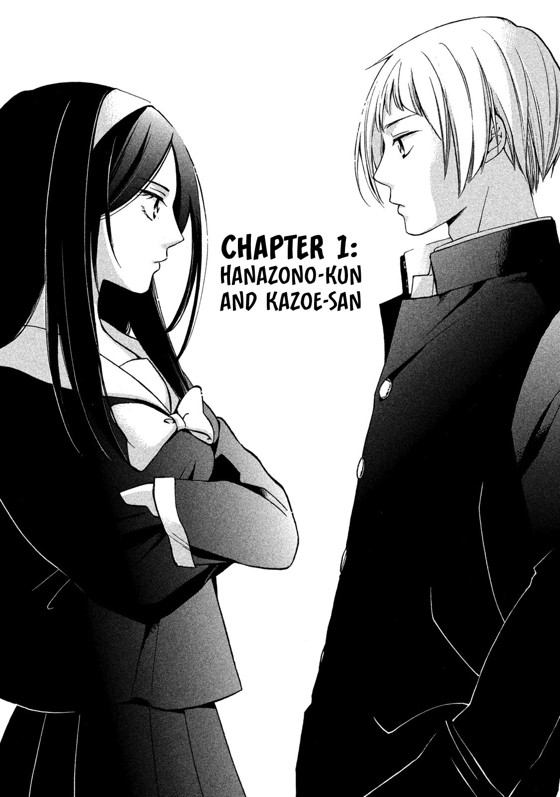 Hanazono and Kazoe's Bizzare After School Rendezvous Chapter 1 page 1 - Chapter 1: Hanazono-kun and Kazoe-san