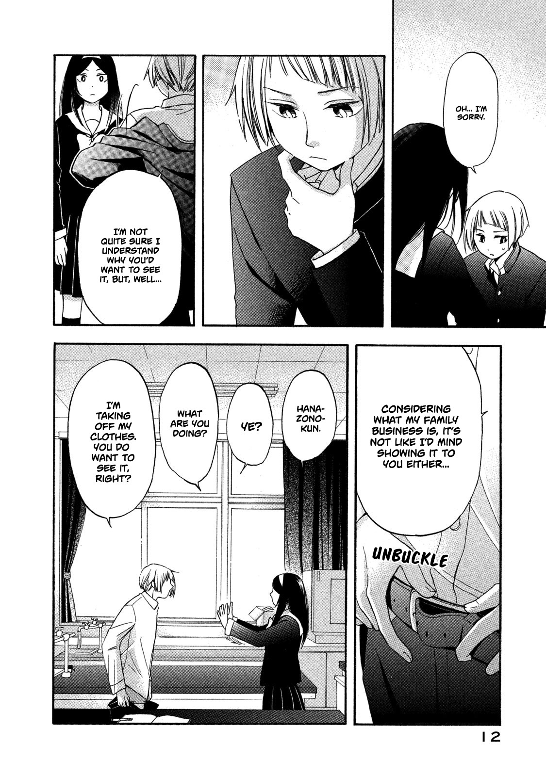 Hanazono and Kazoe's Bizzare After School Rendezvous Chapter 1 page 10 - Chapter 1: Hanazono-kun and Kazoe-san