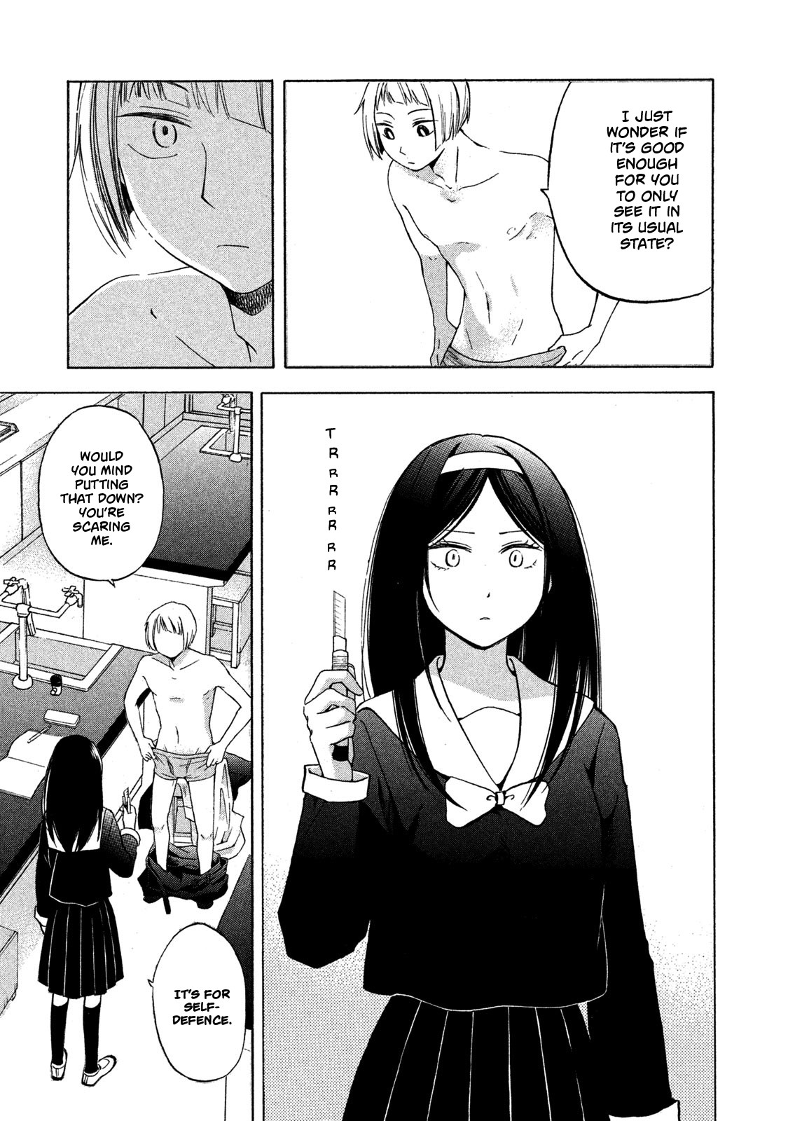 Hanazono and Kazoe's Bizzare After School Rendezvous Chapter 1 page 13 - Chapter 1: Hanazono-kun and Kazoe-san