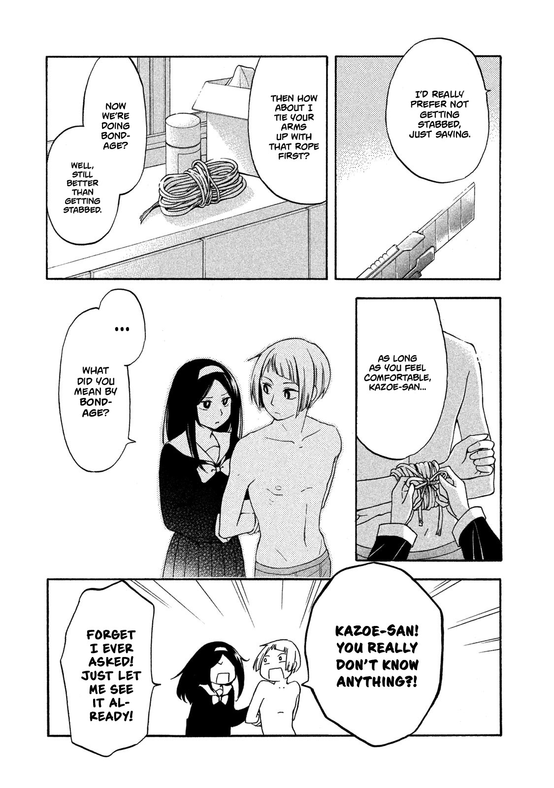 Hanazono and Kazoe's Bizzare After School Rendezvous Chapter 1 page 15 - Chapter 1: Hanazono-kun and Kazoe-san