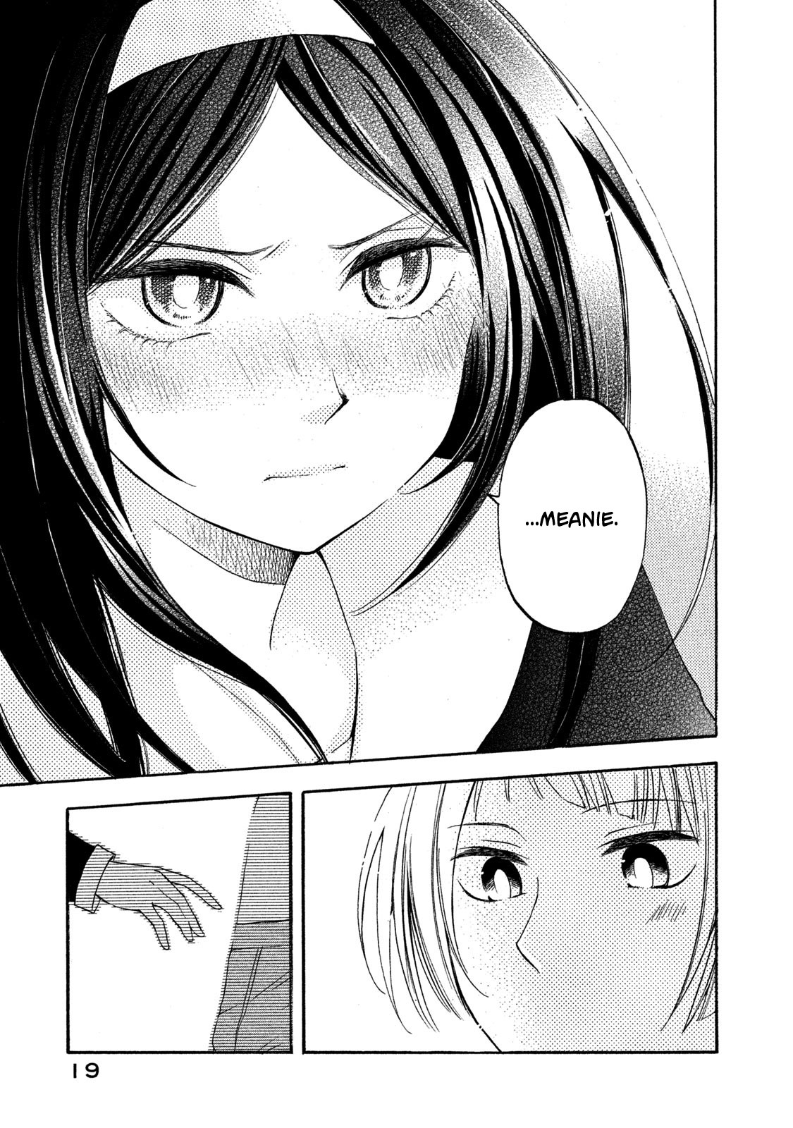 Hanazono and Kazoe's Bizzare After School Rendezvous Chapter 1 page 17 - Chapter 1: Hanazono-kun and Kazoe-san