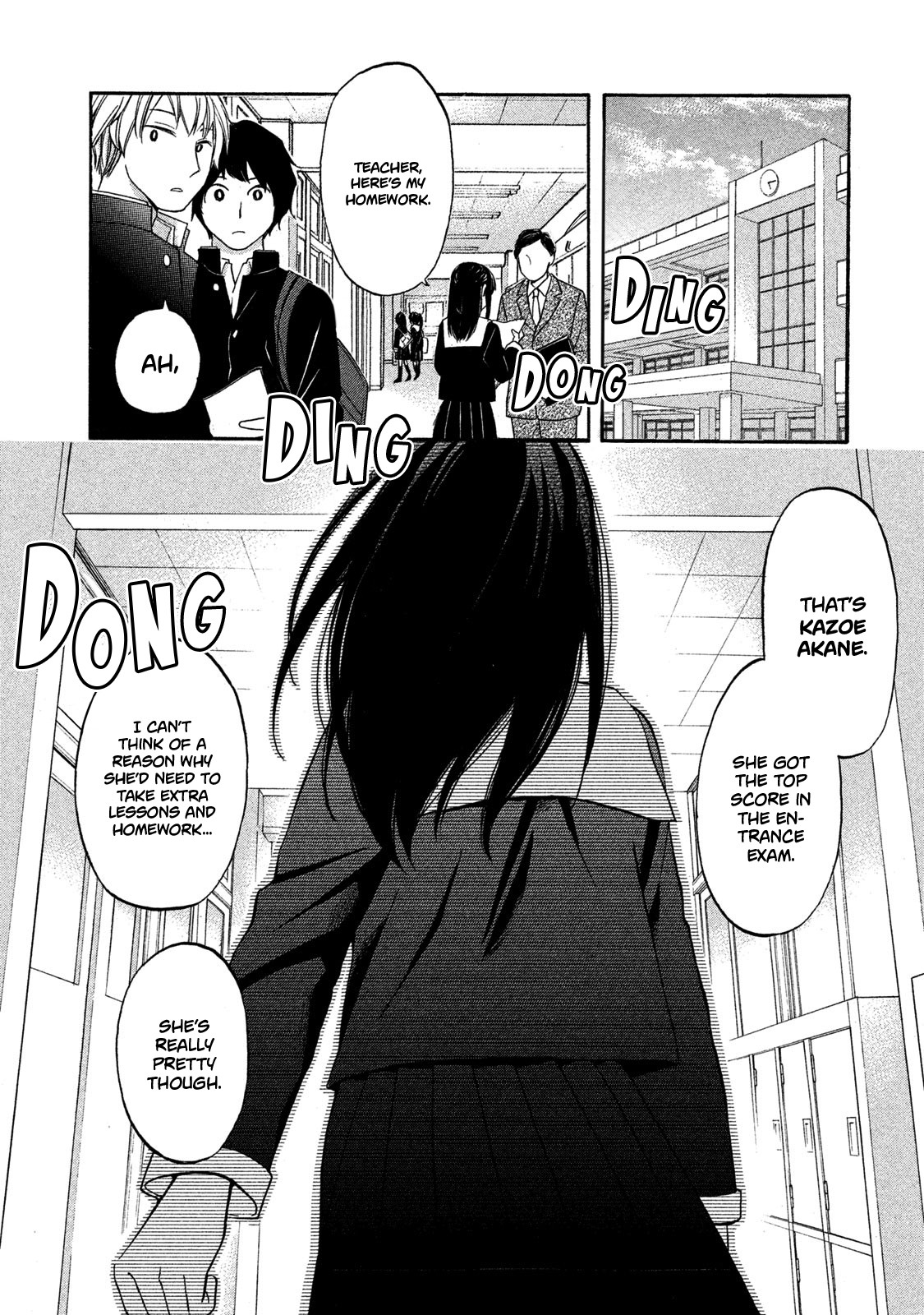 Hanazono and Kazoe's Bizzare After School Rendezvous Chapter 1 page 2 - Chapter 1: Hanazono-kun and Kazoe-san
