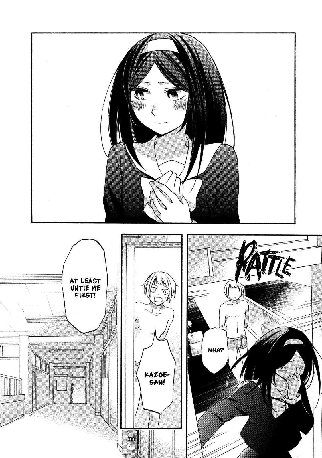 Hanazono and Kazoe's Bizzare After School Rendezvous Chapter 1 page 20 - Chapter 1: Hanazono-kun and Kazoe-san