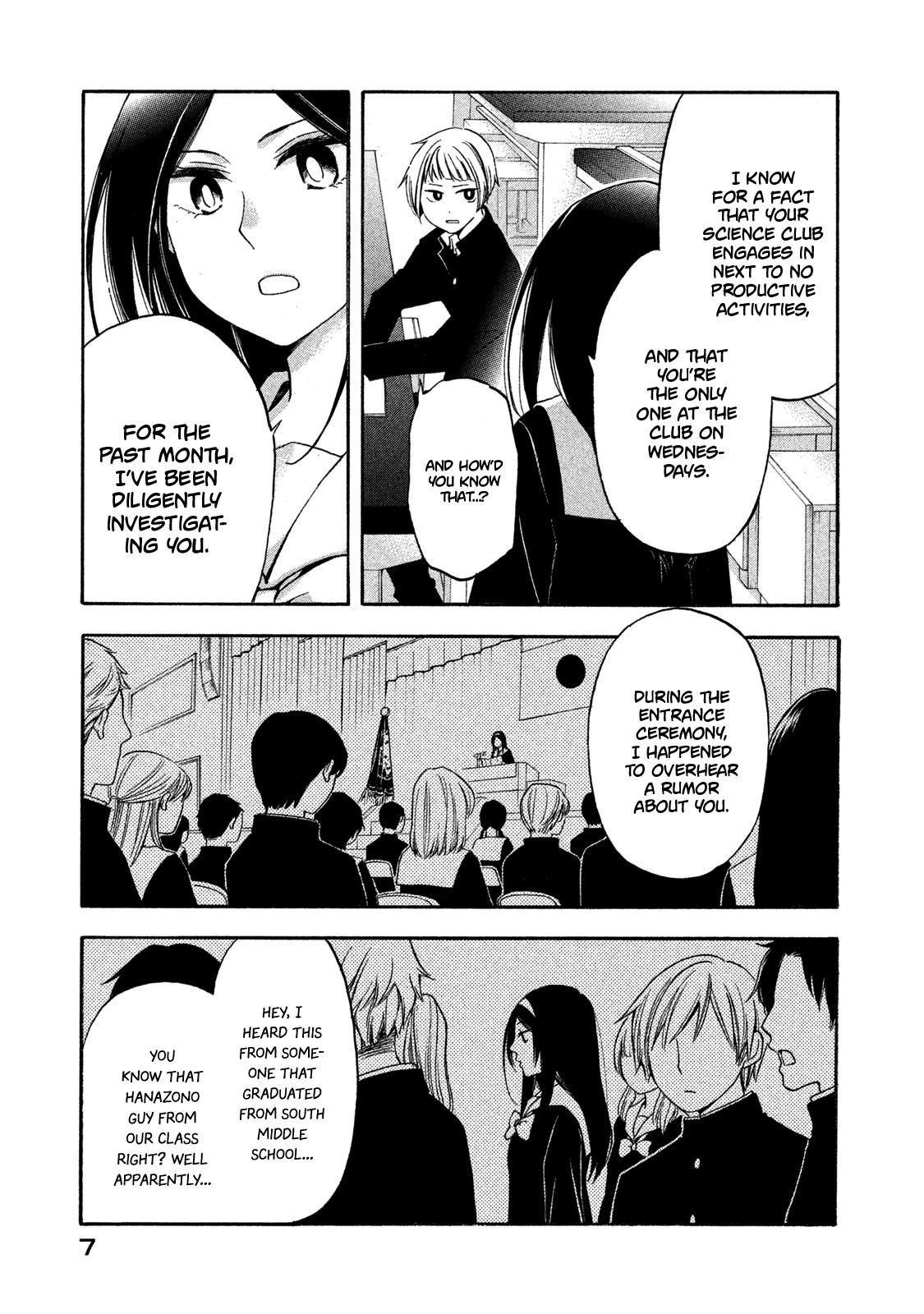 Hanazono and Kazoe's Bizzare After School Rendezvous Chapter 1 page 5 - Chapter 1: Hanazono-kun and Kazoe-san