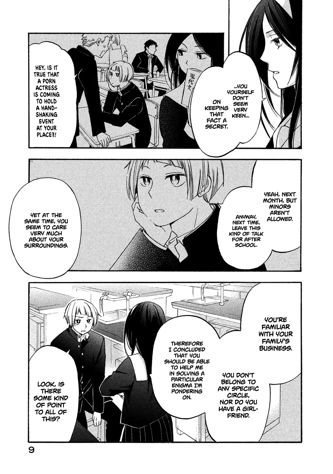 Hanazono and Kazoe's Bizzare After School Rendezvous Chapter 1 page 7 - Chapter 1: Hanazono-kun and Kazoe-san