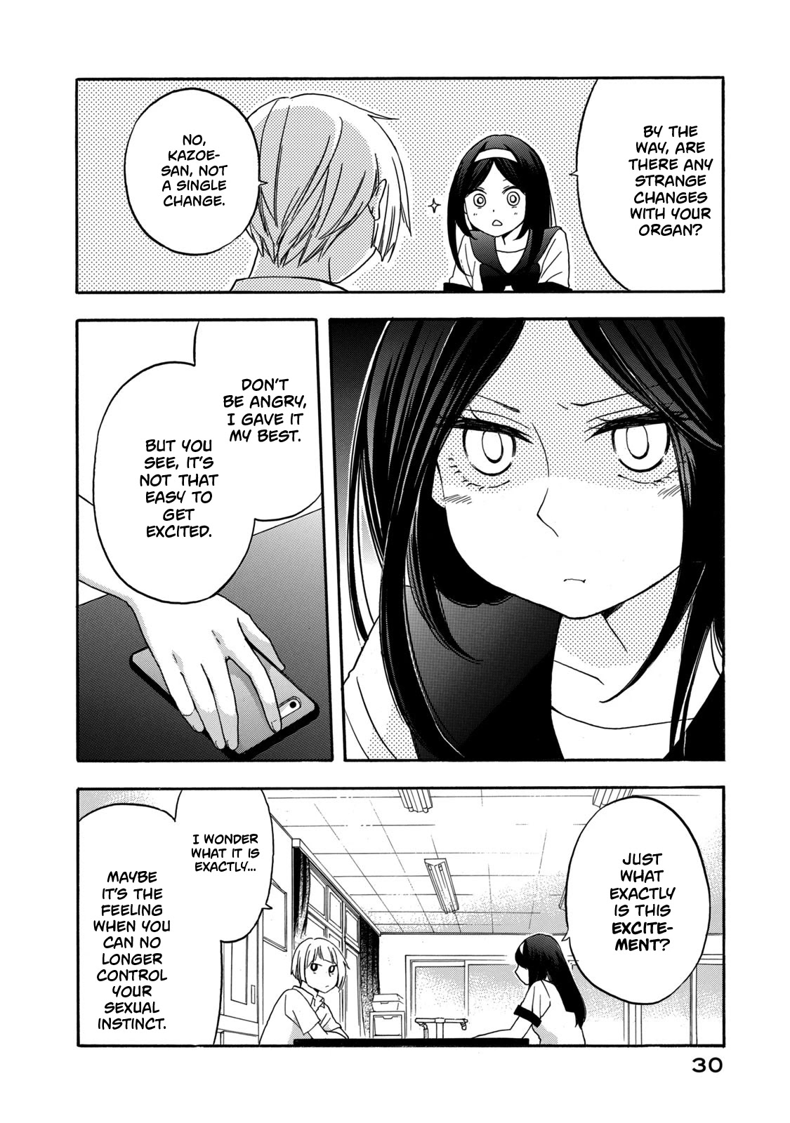 Hanazono and Kazoe's Bizzare After School Rendezvous Chapter 10 page 10 - Chapter 10: Confusing Conversations