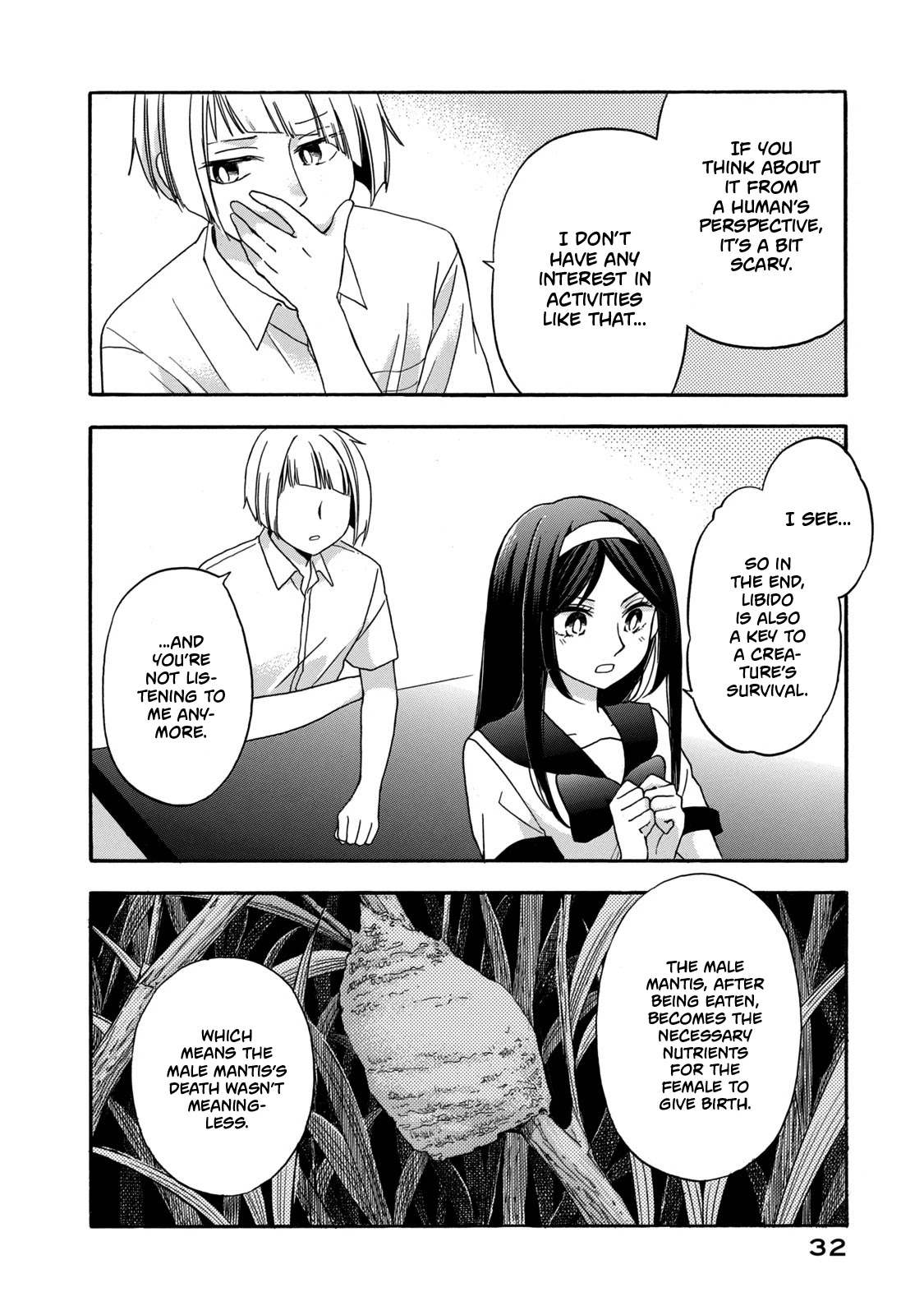 Hanazono and Kazoe's Bizzare After School Rendezvous Chapter 10 page 12 - Chapter 10: Confusing Conversations