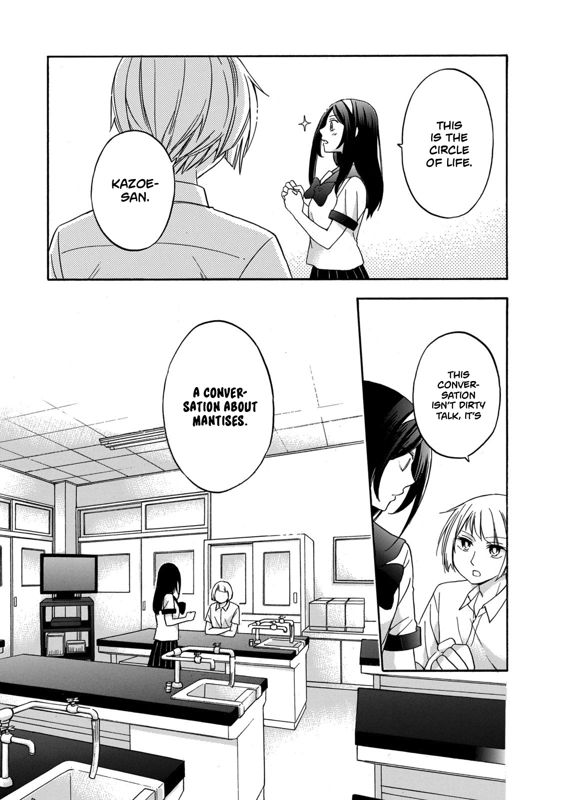 Hanazono and Kazoe's Bizzare After School Rendezvous Chapter 10 page 13 - Chapter 10: Confusing Conversations