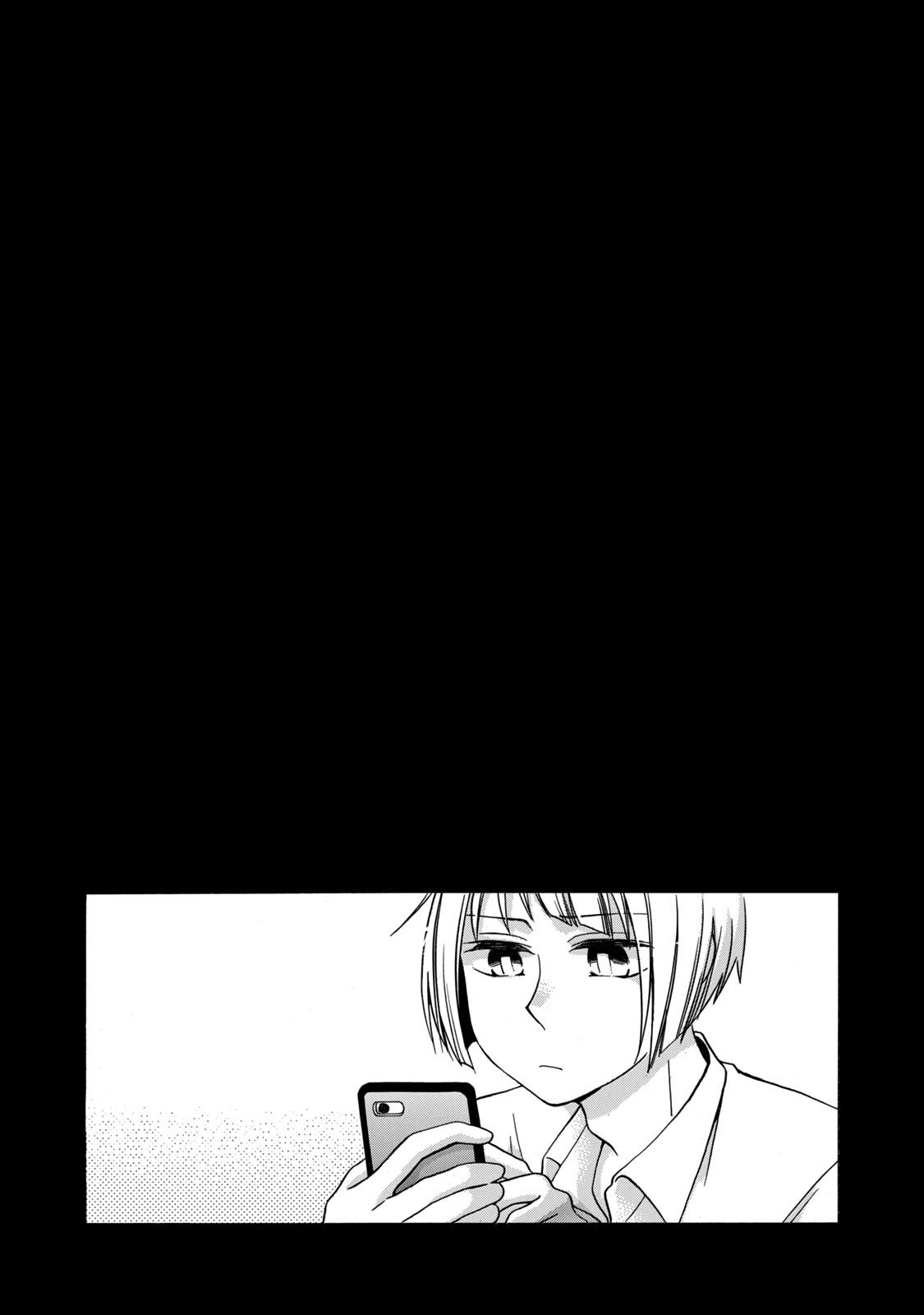 Hanazono and Kazoe's Bizzare After School Rendezvous Chapter 10 page 16 - Chapter 10: Confusing Conversations