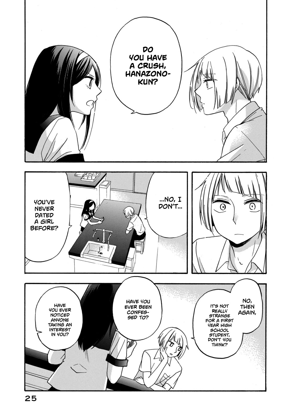 Hanazono and Kazoe's Bizzare After School Rendezvous Chapter 10 page 5 - Chapter 10: Confusing Conversations
