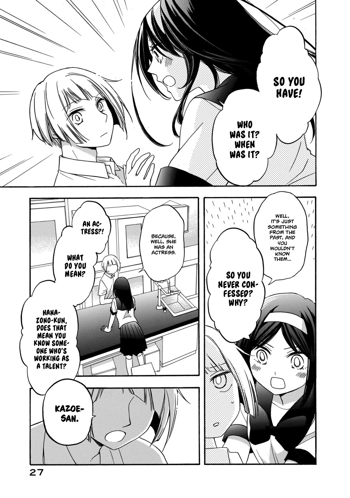 Hanazono and Kazoe's Bizzare After School Rendezvous Chapter 10 page 7 - Chapter 10: Confusing Conversations