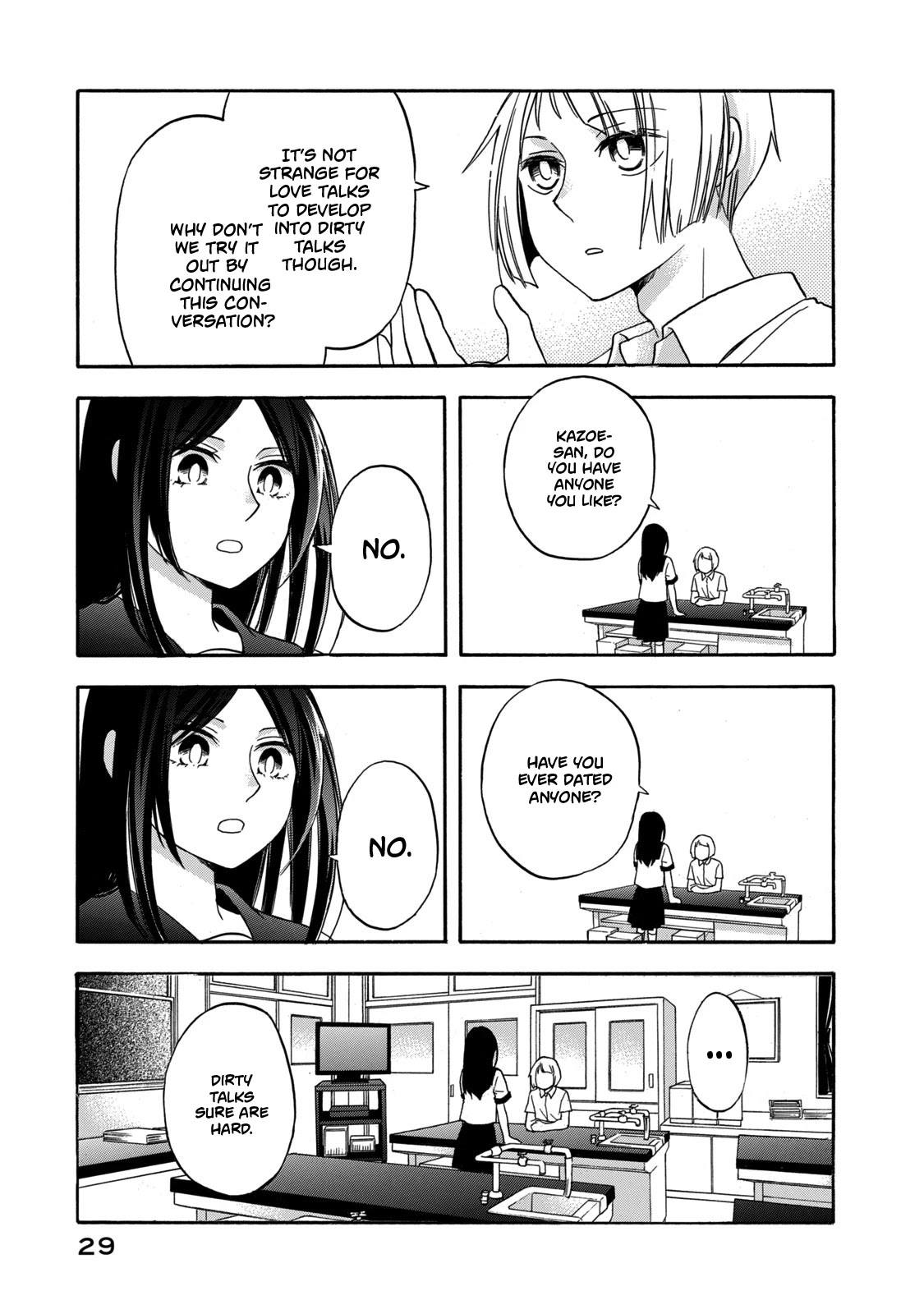 Hanazono and Kazoe's Bizzare After School Rendezvous Chapter 10 page 9 - Chapter 10: Confusing Conversations