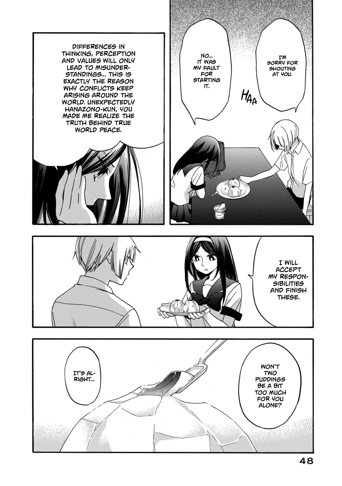Hanazono and Kazoe's Bizzare After School Rendezvous Chapter 11 page 12 - Chapter 11: Different Perceptions