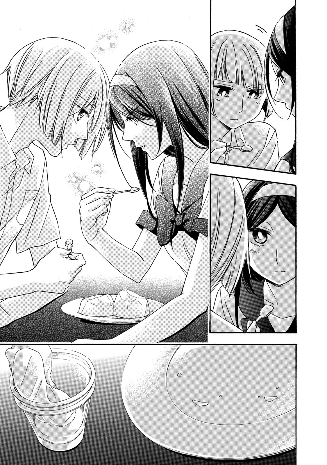 Hanazono and Kazoe's Bizzare After School Rendezvous Chapter 11 page 15 - Chapter 11: Different Perceptions