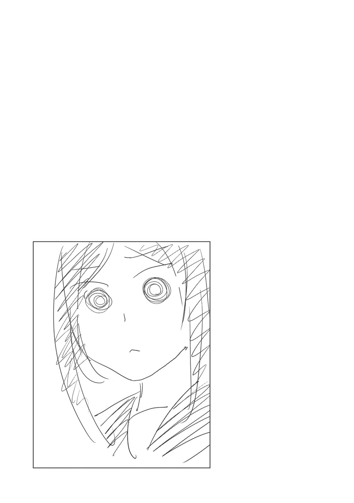 Hanazono and Kazoe's Bizzare After School Rendezvous Chapter 11 page 17 - Chapter 11: Different Perceptions